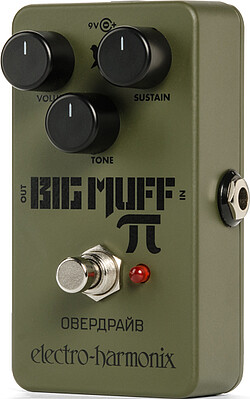 Electro-Harmonix Green Russian Big Muff  