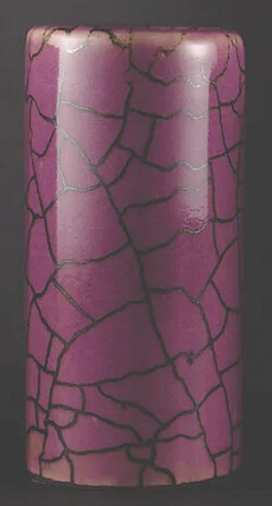 Star Singer Artist D. Bl. Pink Slide m  