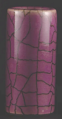 Star Singer Artist D. Bl. Pink Slide sm  