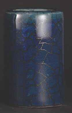 Star Singer Artist Midnight Slide short  