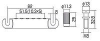 Gotoh GE-101A Stop Tailpiece * 